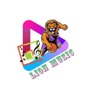 Telegram kanalining logotibi lion_music_xits — LION MUSIC🔊