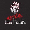 Логотип телеграм канала @lion_knife — Ножи Lion Knife 🔪