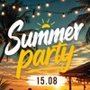 Логотип телеграм канала @lion_party21 — SUMMER PURTY