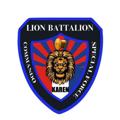 Logo saluran telegram lionbattalion2022 — Lion Battalion - ဗျူဟာစစ်ကြောင်း