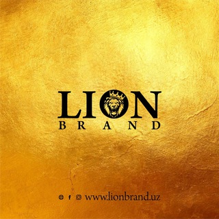Логотип телеграм канала @lionbranduz — LION BRAND 🦁