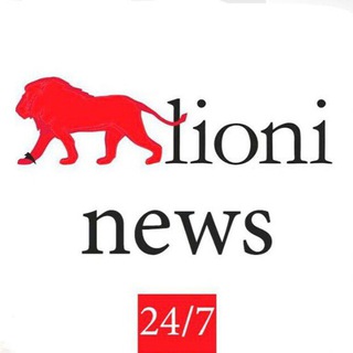 Logo del canale telegramma lioninews - Lioni News