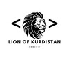 Logo of telegram channel lionofkurdistancommunity — Lion Of Kurdistan Community