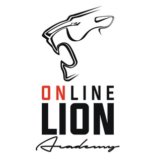 Логотип телеграм канала @liononlineacademy — LIONONLINE.ACADEMY