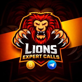 Telegram channel 𝙇𝙞𝙤𝙣𝙨 𝙀𝙭𝙥𝙚𝙧𝙩 𝘾𝙖𝙡𝙡𝙨 🦁💯 logo