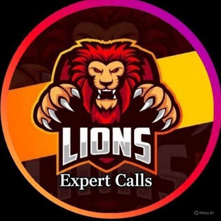 Logo of telegram channel lions_expert_officialcall — 𝙇𝙞𝙤𝙣𝙨 𝙀𝙭𝙥𝙚𝙧𝙩 𝘾𝙖𝙡𝙡𝙨 🦁💯