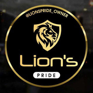 Telegram kanalining logotibi lions_pride_channel — LION'S PRIDE 😎