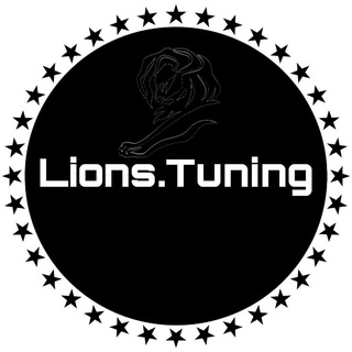 Telegram kanalining logotibi lions_tuning — Lions Tuning