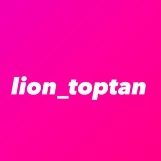 Telgraf kanalının logosu liontoptan — LİON TOPTAN ® | WHOLESALE