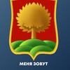 Логотип телеграм канала @lip_mz — МЗ | Новости Липецка