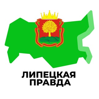 Логотип телеграм канала @lipeck_inr — Липецкая Правда