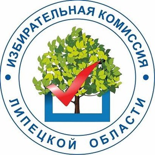 Логотип телеграм канала @lipetsk_izbirkom — Избирательная комиссия Липецкой области
