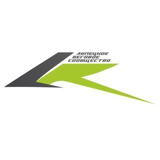 Логотип телеграм канала @lipetsk_running — Lipetsk Running