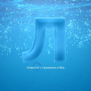 Логотип телеграм канала @lipetskayanews — Липецкая News