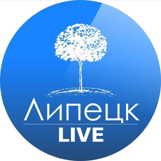 Логотип телеграм канала @lipetsklive — Липецк LIVE