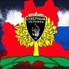 Логотип телеграм канала @lipetsksevchel — Липецк. Северный человек.