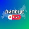 Логотип телеграм канала @lipetsx1 — Липецк Онлайн