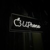 Логотип телеграм -каналу liphoneua — LiPhone