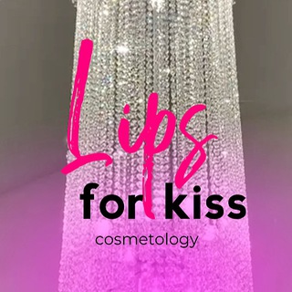 Telegram channel Lips for Kiss PREMIUM CLINIC logo