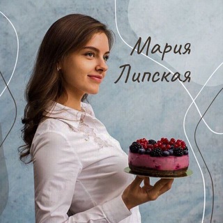 Логотип телеграм канала @lipskayadesserts — Веганские десерты | Мария Липская