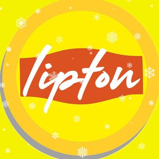 Логотип телеграм канала @liptonotvet — LIPTON | ОТВЕТЫ ОГЭ ЕГЭ 2021