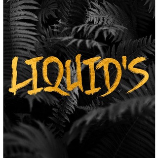 Логотип телеграм канала @liquidsforpod — Liquid's l Похвистнево, Камышла, Клявлино