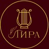 Логотип телеграм канала @lira_club — Клуб «ЛИРА»