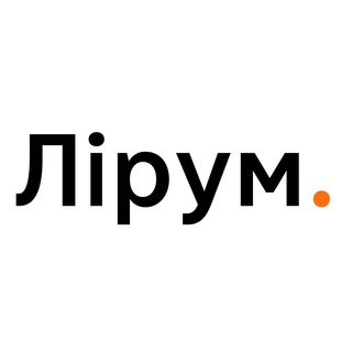 Логотип телеграм -каналу liroom — Лірум / Нова Українська Культура