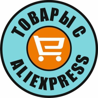 Логотип телеграм канала @lis_aliexpress — Интересные товары с AliExpress
