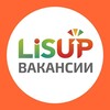 Логотип телеграм канала @lis_person — Подработка для персонала Москва