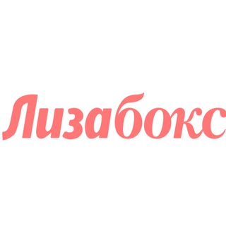 Логотип телеграм канала @lisaboxru — Акции от Лизабокс