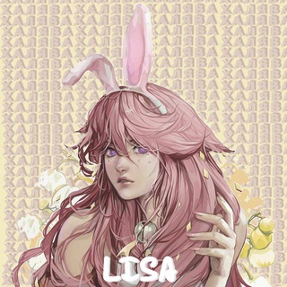 Логотип телеграм канала @lisagenshin — ХАЛЯВА GENSHIN 🍒