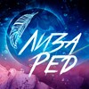 Логотип телеграм канала @lisarednoet — Продуктивный нытик Лиза Ред
