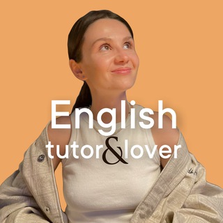 Логотип телеграм канала @lisbolshakova — Лиза ✎ english tutor & lover