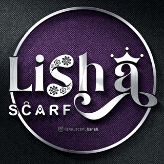 Logo saluran telegram lisha_scarf — LISHA SCARF(بانه)روسری لیشا