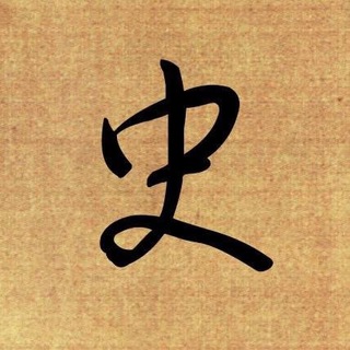 Логотип телеграм канала @lishigushi — lishigushi