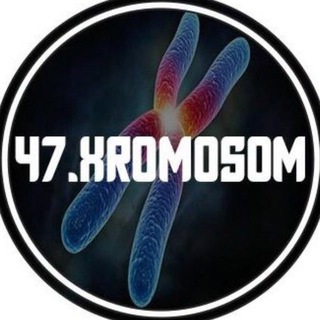 Логотип телеграм канала @lishnyaya_khromosoma — Лишняя Хромосома