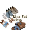 Логотип телеграм канала @lishoes — Kira Yat обувь 👟