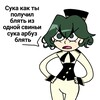 Логотип телеграм канала @lisik0_1 — Личик