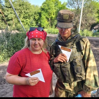 Логотип телеграм канала @liskisoldattur — ЛИСКИ🇷🇺СОЛДАТ🇷🇺ТУР