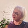 Логотип телеграм канала @listaicveti — Цветочная кулинария