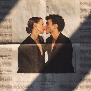 Логотип телеграм канала @listenendlessly — listen this
