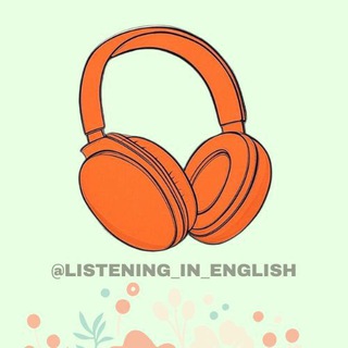 Логотип телеграм канала @listening_in_english — Listening in English