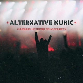 Логотип телеграм канала @listentop — Alternative Music🎵