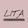 Логотип телеграм канала @lita_sp — Швейное производство (Трикотаж)