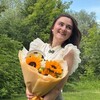 Логотип телеграм канала @litandcatsoge — литература и котята / ОГЭ 2027