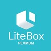 Логотип телеграм канала @litebox_upd — LiteBox. Релизы