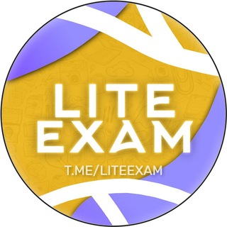 Telegram channel LITE EXAM logo