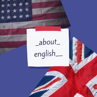 Логотип телеграм канала @litenglishvocab — _about_english__