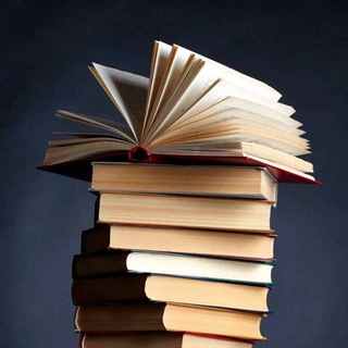 Логотип телеграм канала @literary_tg — Читал, но забыл | Литература